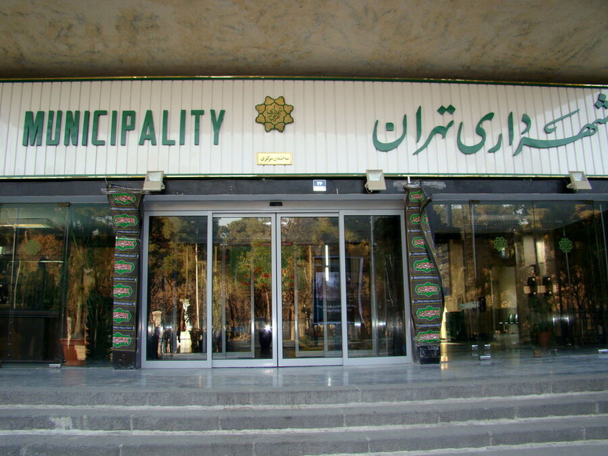 ابتلای ۷۰۰ نفر از کارکنان شهرداری تهران به کرونا