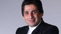 میزبانی «تب تاب» از حمید گودرزی