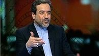 روزی که بوی توطئه به مشام ما نرسد، باید شک کنیم