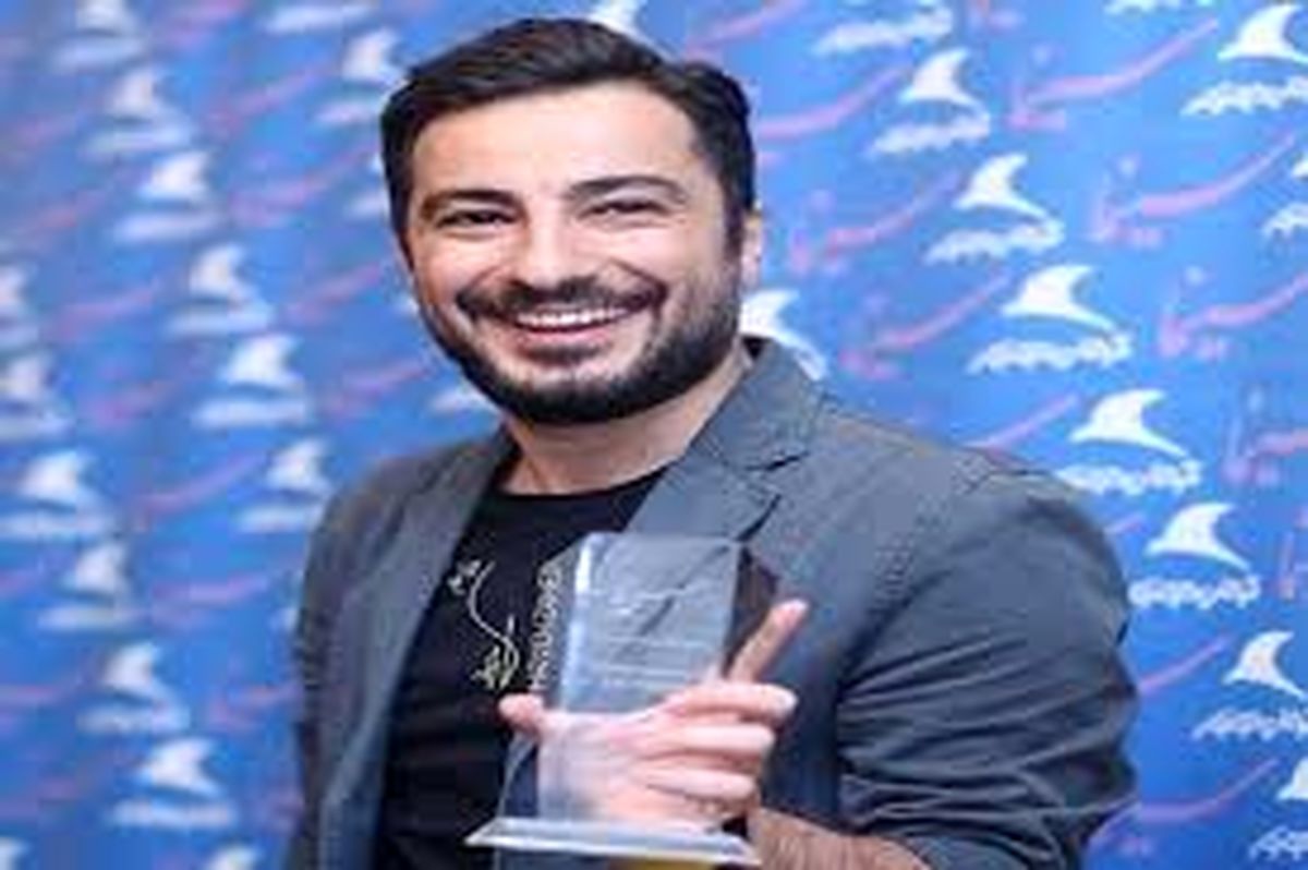 ری‌اکشن «نوید محمدزاده» به سیمرغی که بر شانه بزرگ آقای سینما نشست