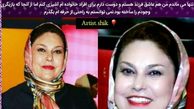 علاقه مهرانه مهین ترابی به ازدواج و دلیل مجردی اش+عکس