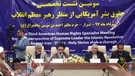 آیت الله دستغیب: امامت حق را از باطل جدا می سازد