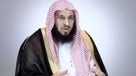 مفتی وهابی: ایرانی‌ها من را ترور کردند!