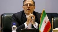 سیف بانک‌های اروپایی را به حمایت فراخواند