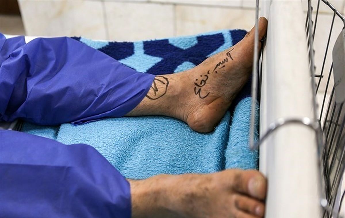 یک کمبود جدید پزشکی