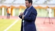 درخواست هواداران پرسپولیس از تارتار