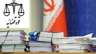 جزئیات اعمال مجرمانه دو محکوم به اعدام تشریح شد