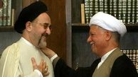 هاشمی رفسنجانی و محمد خاتمی فامیل شدند+تصاویر
