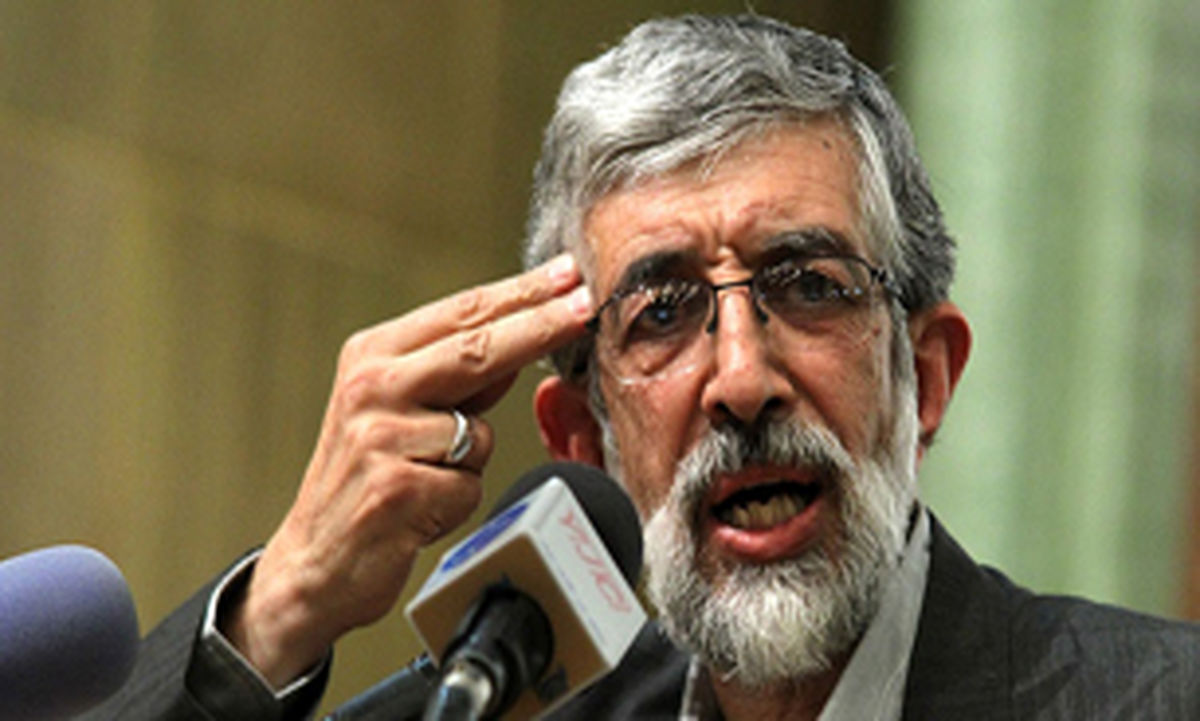 درجلسه امشب نتایج 3نظرسنجی درباره لیست نهایی مطرح شد