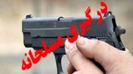 هلاکت 2 نفر از اشرار مسلح در ایرانشهر