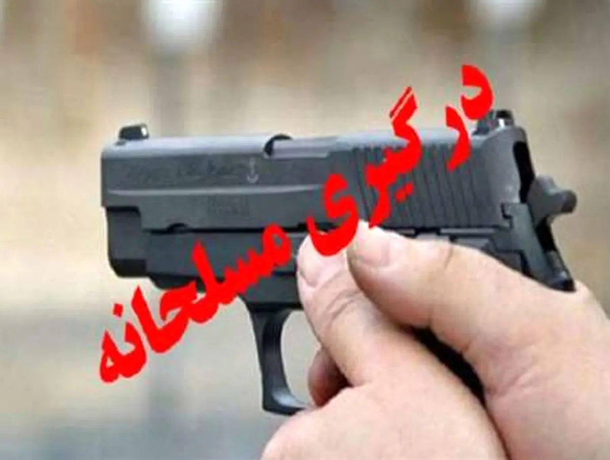 هلاکت 2 نفر از اشرار مسلح در ایرانشهر