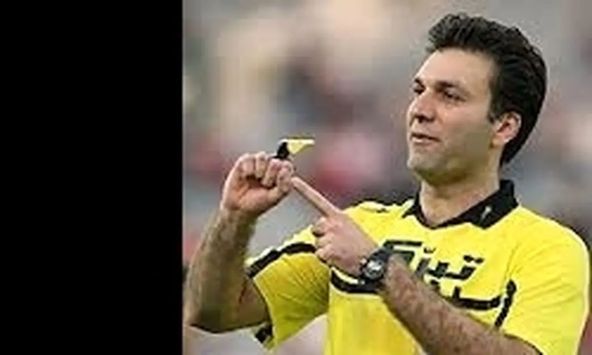 مظفری‌زاده دیدار استقلال و سپاهان را سوت می‌زند