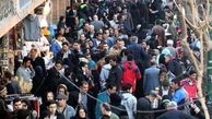 در 8 دهه اخیر جمعیت ایران بالغ بر 8 برابر افزایش پیدا کرده است