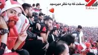 این پسر خیلی تابلو دختر بود! 