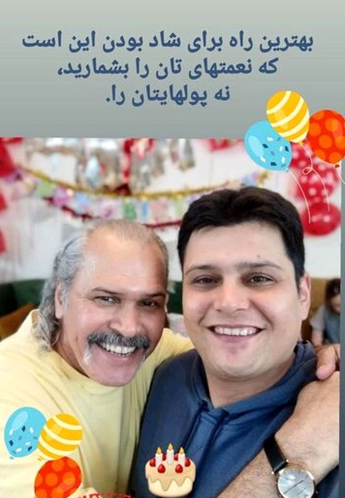 تولد پسر ارشد مختار سائقی+عکس