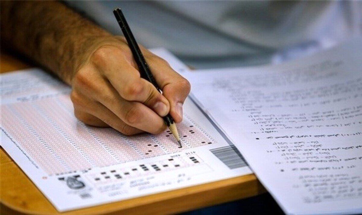 رتبه برتر کنکور در بین جانباختگان حادثه معدن طبس