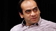  دست به دست شدن نامه دروغین چارلی چاپلین به دخترش  