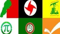عادی‌سازی روابط با اسرائیل شدیدترین درجه انحطاط اخلاقی است