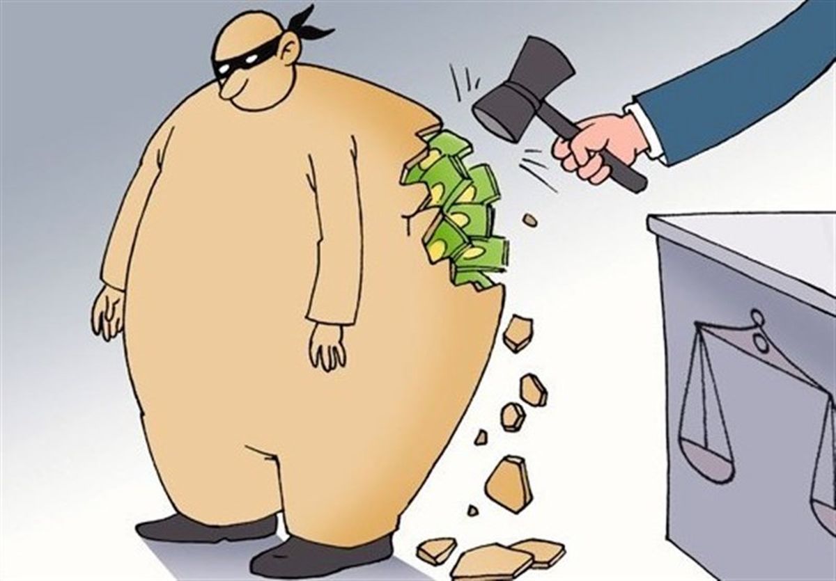 متخلفان موسسات مالی باید مجازات شوند