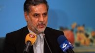 نقوی حسینی:وزارت خارجه به سیاست‌های خصمانه آمریکا در برجام حمله کند