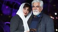  حسین پاکدل و همسرش عاطفه رضوی/عکس