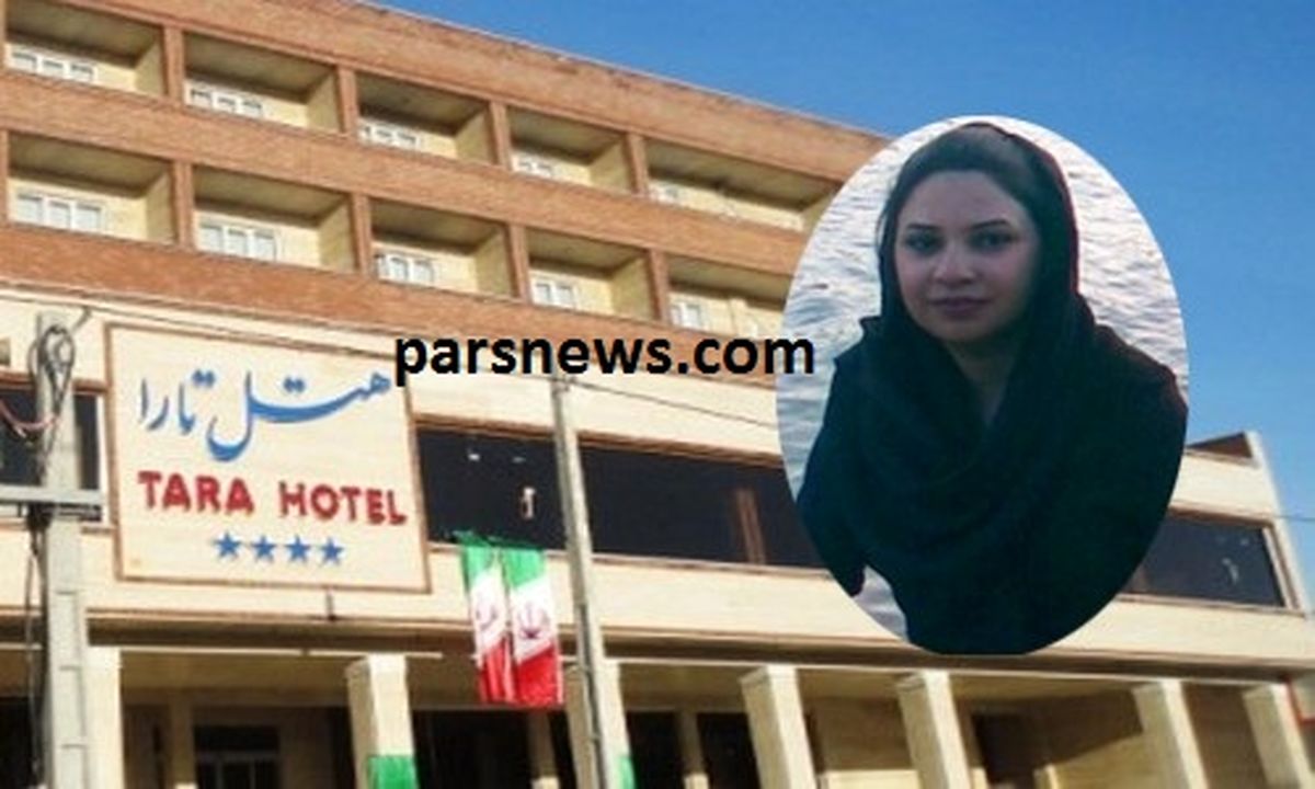 اطلاعات شگفت انگیز از انتشار خبر دختر مهابادی در شبکه های اجتماعی/ جزییاتی از مرگ و مشخصات پريناز خسروانی+ عکس