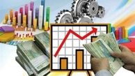 اعلام جزئیات تولید کالاهای صنعتی و معدنی در سال ۹۶ 