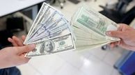 توقف اخذ مالیات تسعیر ارز از صادرکنندگان توافق شد