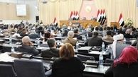 تکذیب تعویق اولین نشست پارلمان جدید عراق