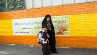 باز هم دغدغه خانواده ها در فصل ثبت نام مدارس