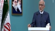 مبادا ٢٩ اردیبهشت رای خود را خراب کنید و بعد از ٤ سال پشیمان شوید