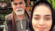 پدر و دختر مانکن تلویزیون+عکس