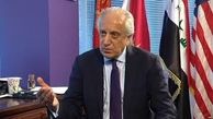  زمین زدن ایران با استفاده از اقتصاد این کشور
