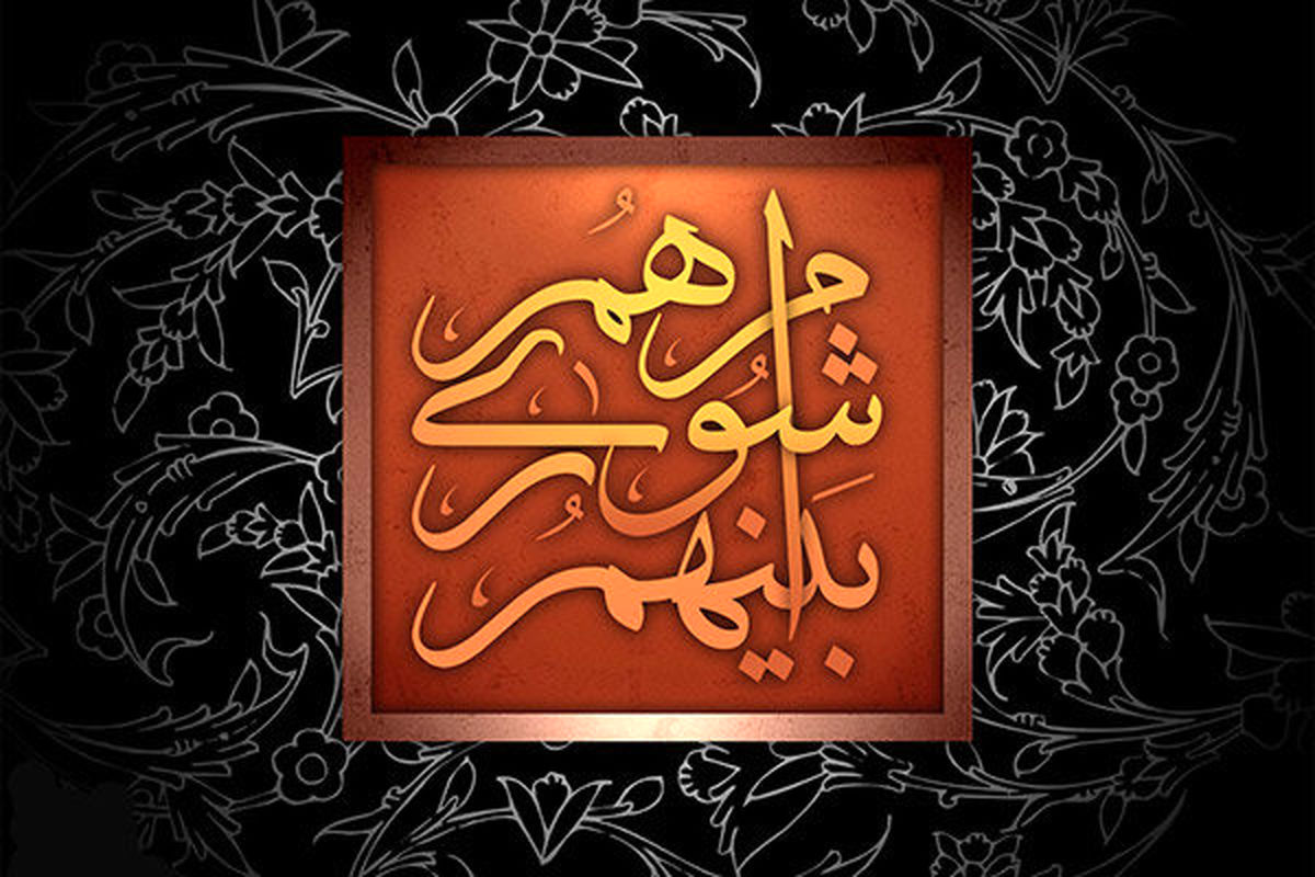جزئیات تصویب تبصره های بودجه ۹۴ شهرداری تهران