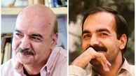 عکس بابای کلاه قرمزی در گذر زمان