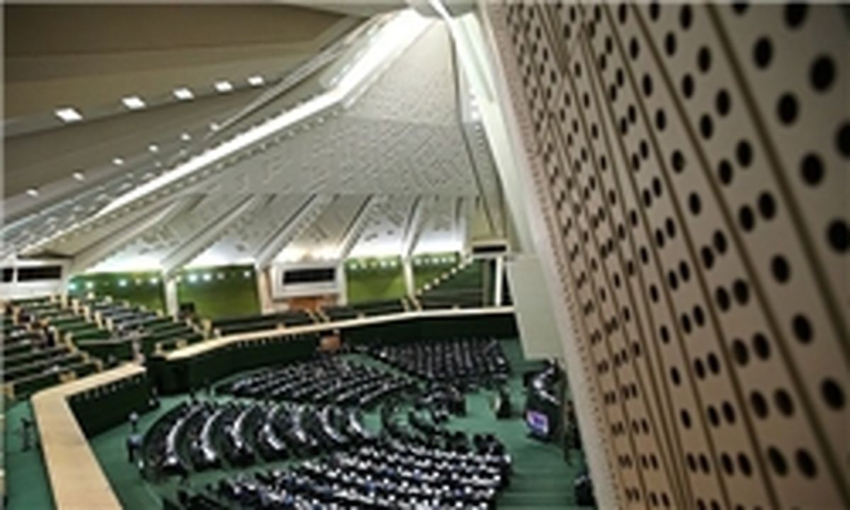 آغاز جلسه علنی مجلس با ۹۱ کرسی خالی نمایندگان