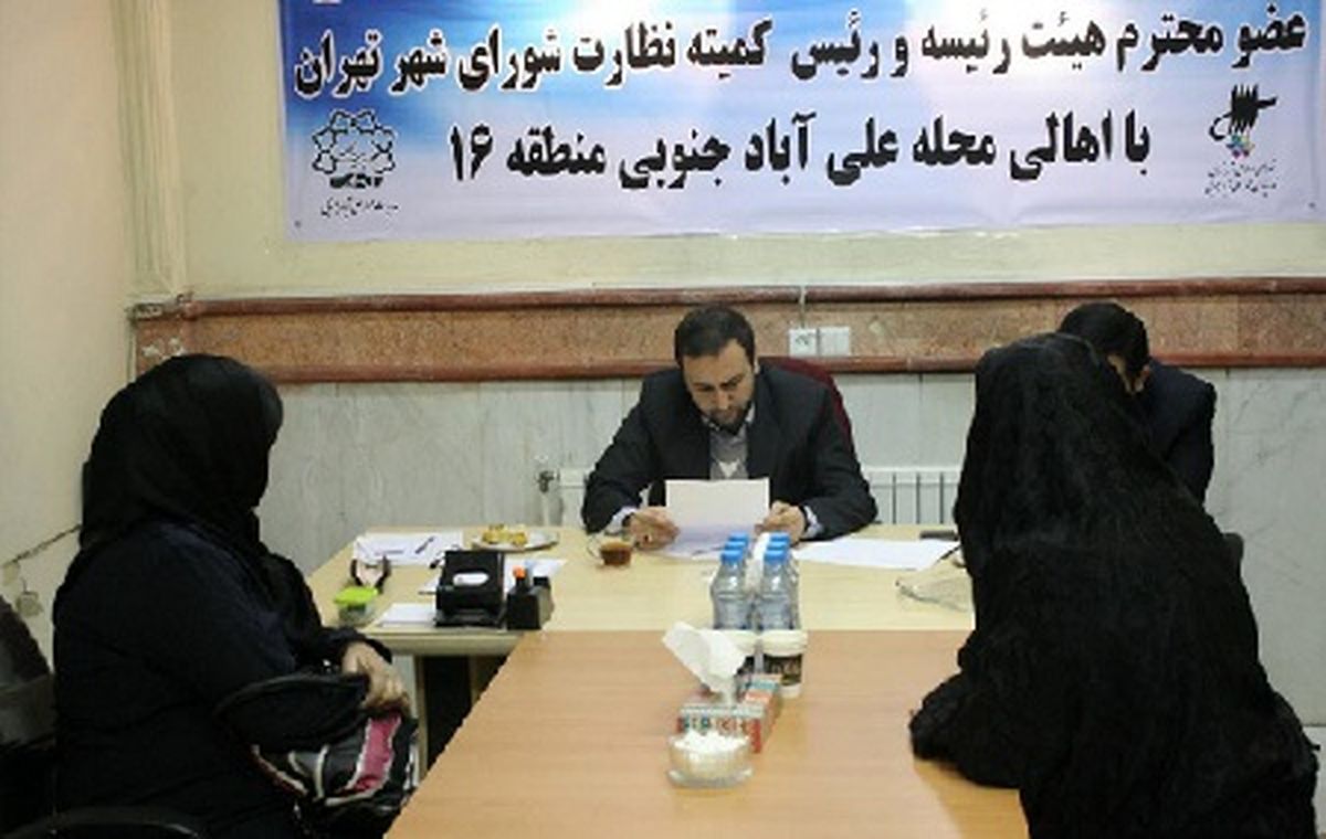  سازمان های فرهنگی و اجتماعی به کمک سراهای محله بیایند