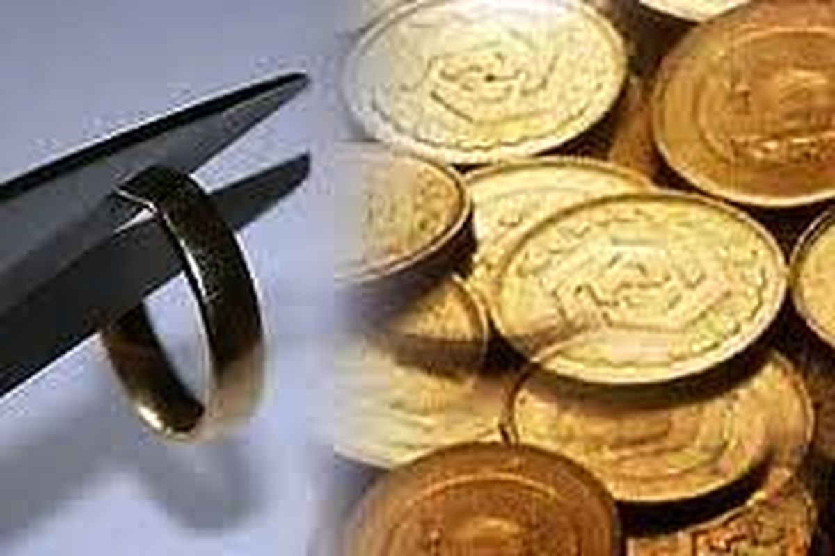 از بالا رفتن مهریه تا پایین آمدن آمار ازدواج