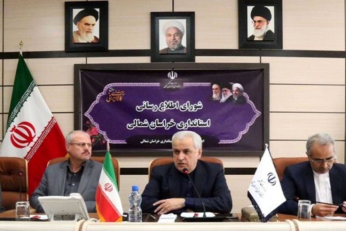 دستاوردهای اقتصادی دولت ثمره برجام است
