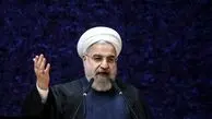 امريكا به دنبال حل مسائل خود در خاورميانه پيش از لغو تحريم‌هاي ايران/ سيگنال های غلطی که روحانی به غرب می دهد