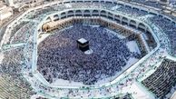 آخرین وضعیت ثبت‌نام عمره و حج