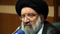 آیت‌الله خاتمی: آمریکا و غرب قابل اعتماد نیست