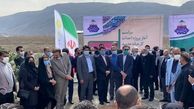آغاز عملیات اجرایی کارخانه جدید روغن نباتی نرگس شیراز