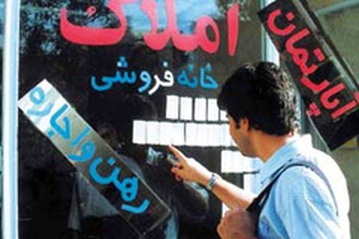 افزایش بی‌سر و صدای حق بنگاهی + سند