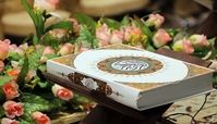 خواندن چه سوره‌هایی در شب‌های قدر فضیلت دارد؟