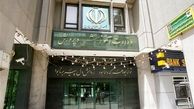 خودزنی آموزش‌وپرورش با ضعف در اطلاع‌رسانی
