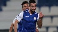 سروش از الخور جدا می‌شود؟