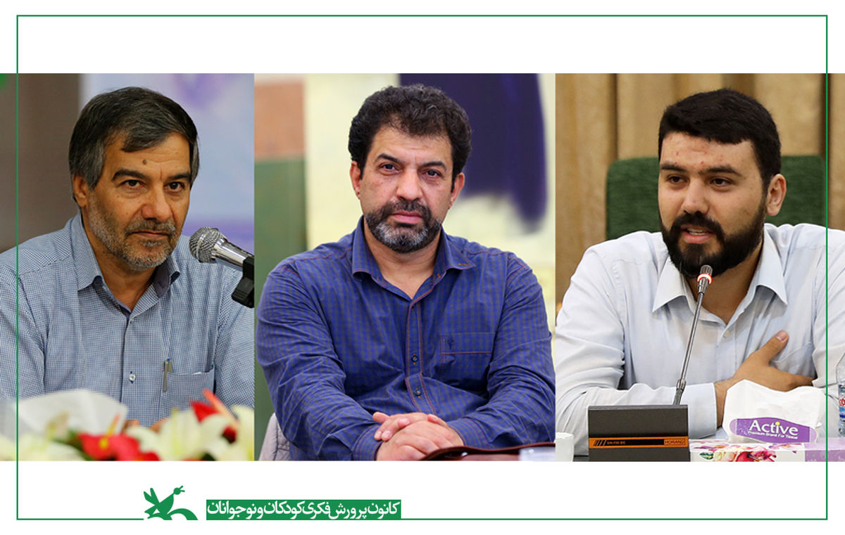 هیات انتخاب جشنواره ملی اسباب‌بازی مشخص شد