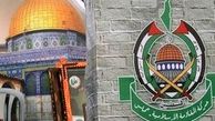 هیئت سیاسی حماس عازم مصر شد