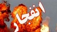 انفجار کوره رنگ در مشهد